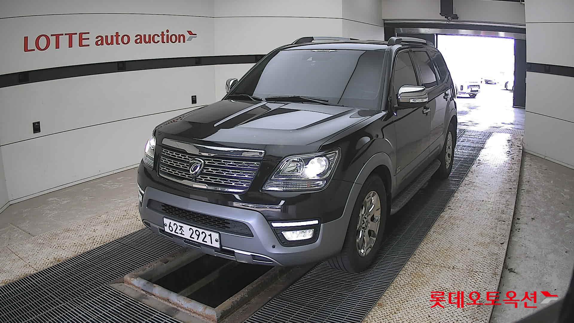 Kia Mohave - 10