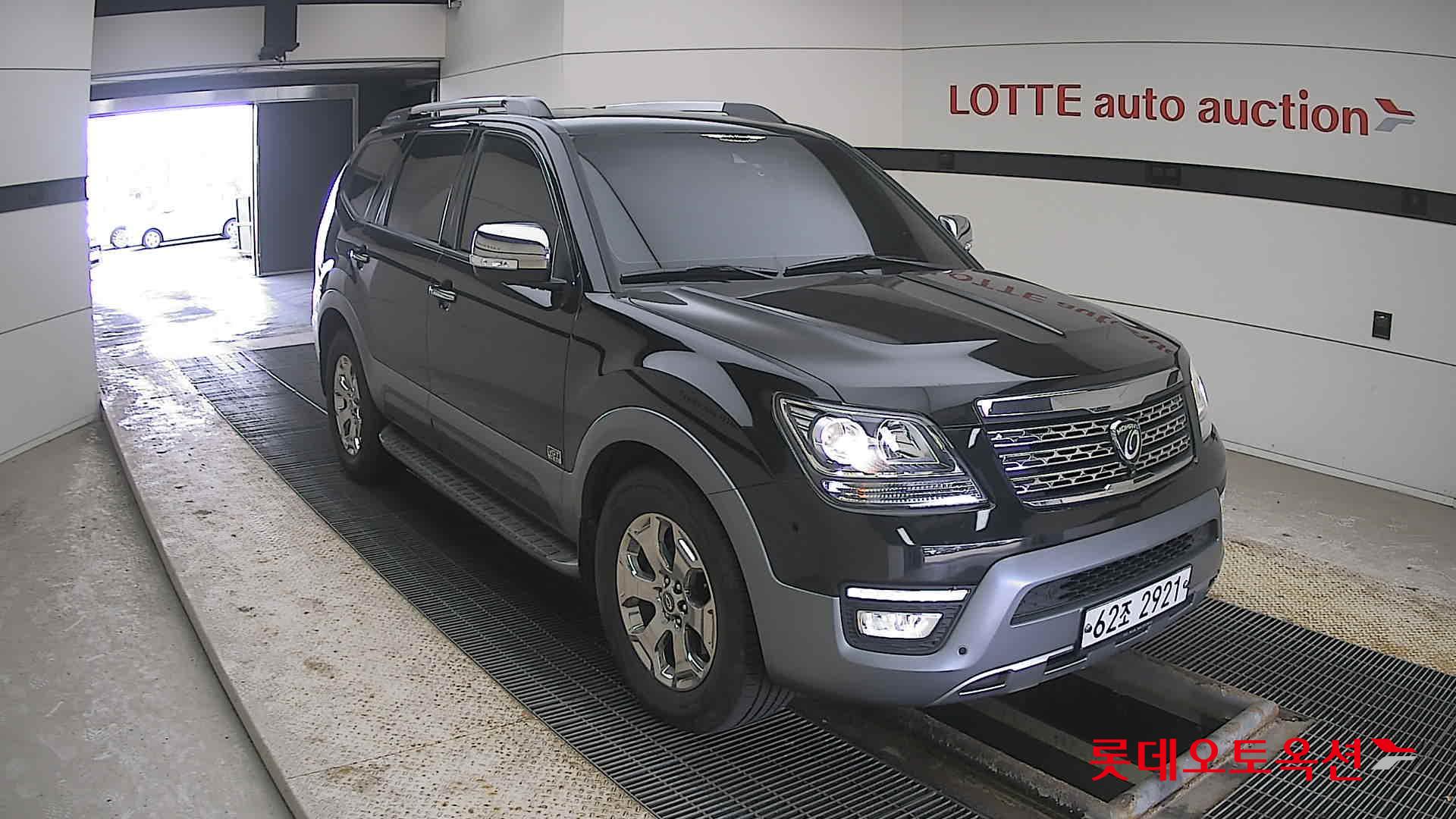 Kia Mohave - 6