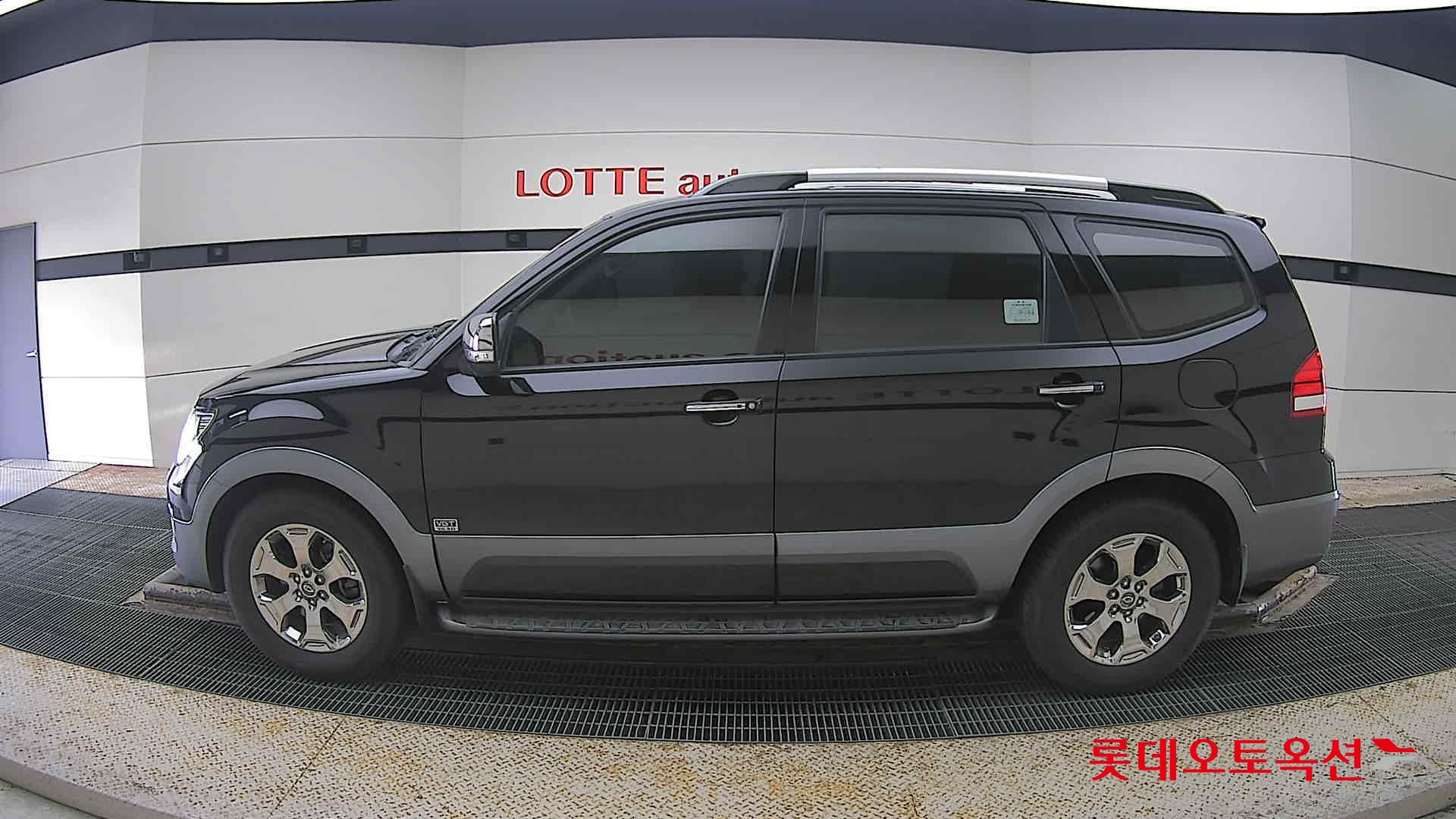 Kia Mohave - 13