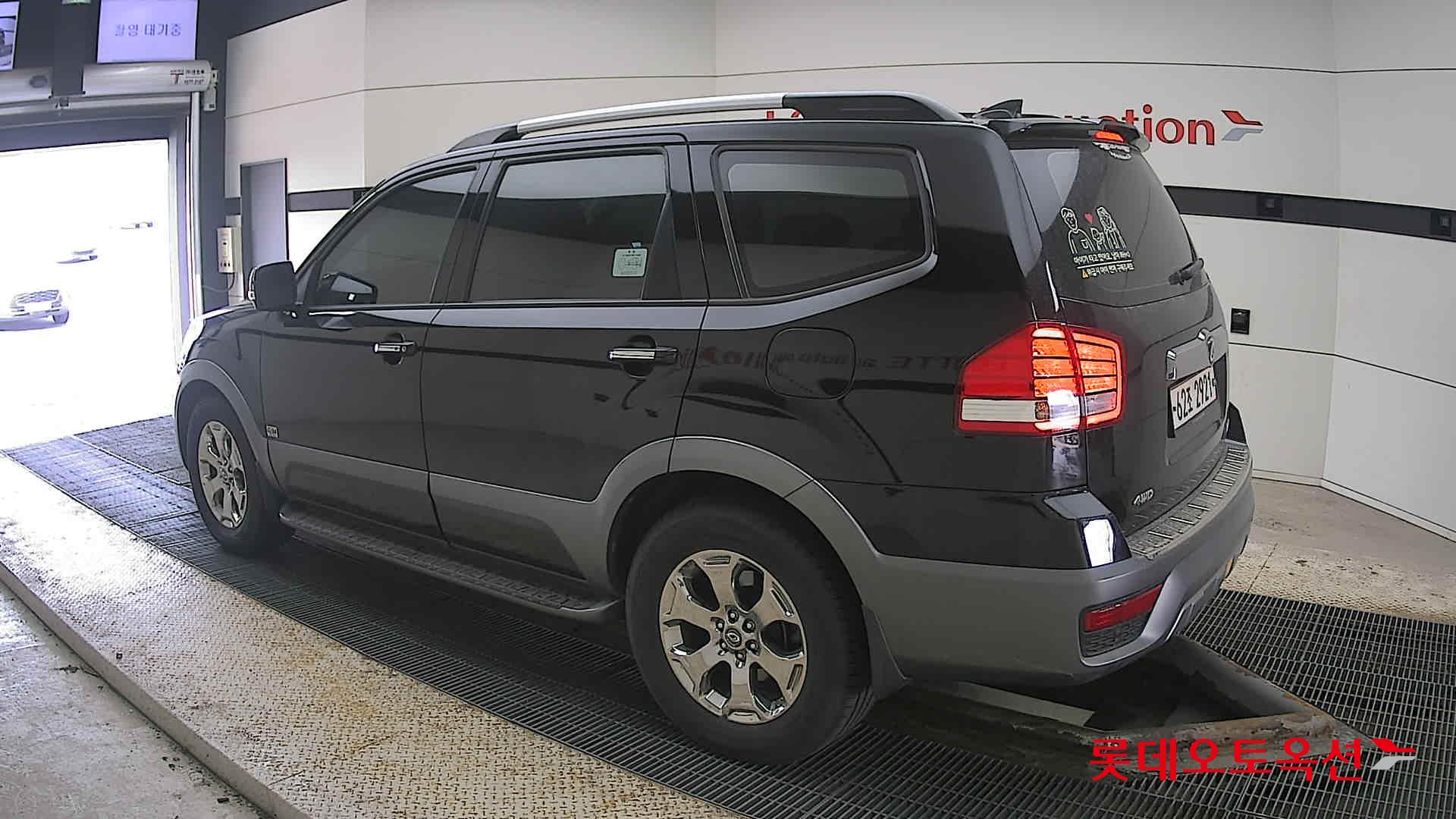 Kia Mohave - 15