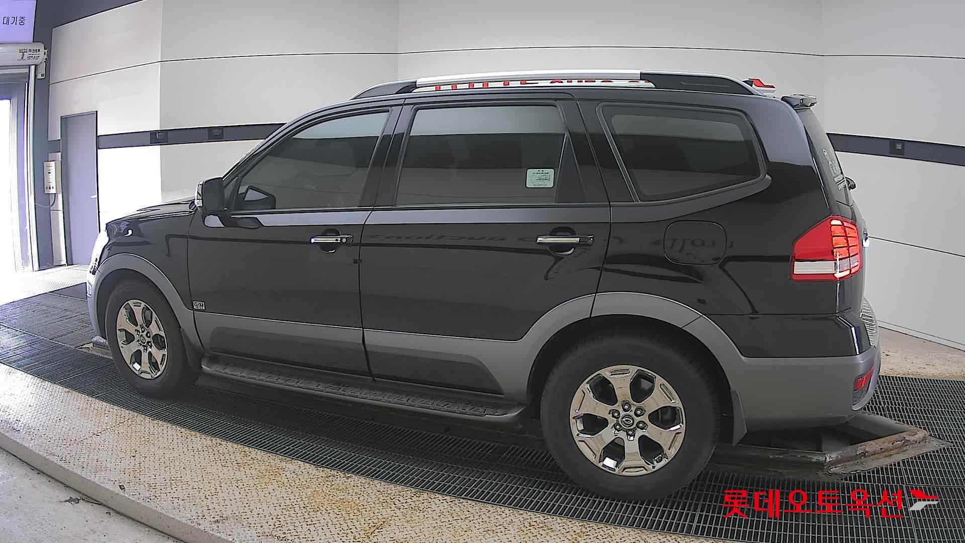 Kia Mohave - 14
