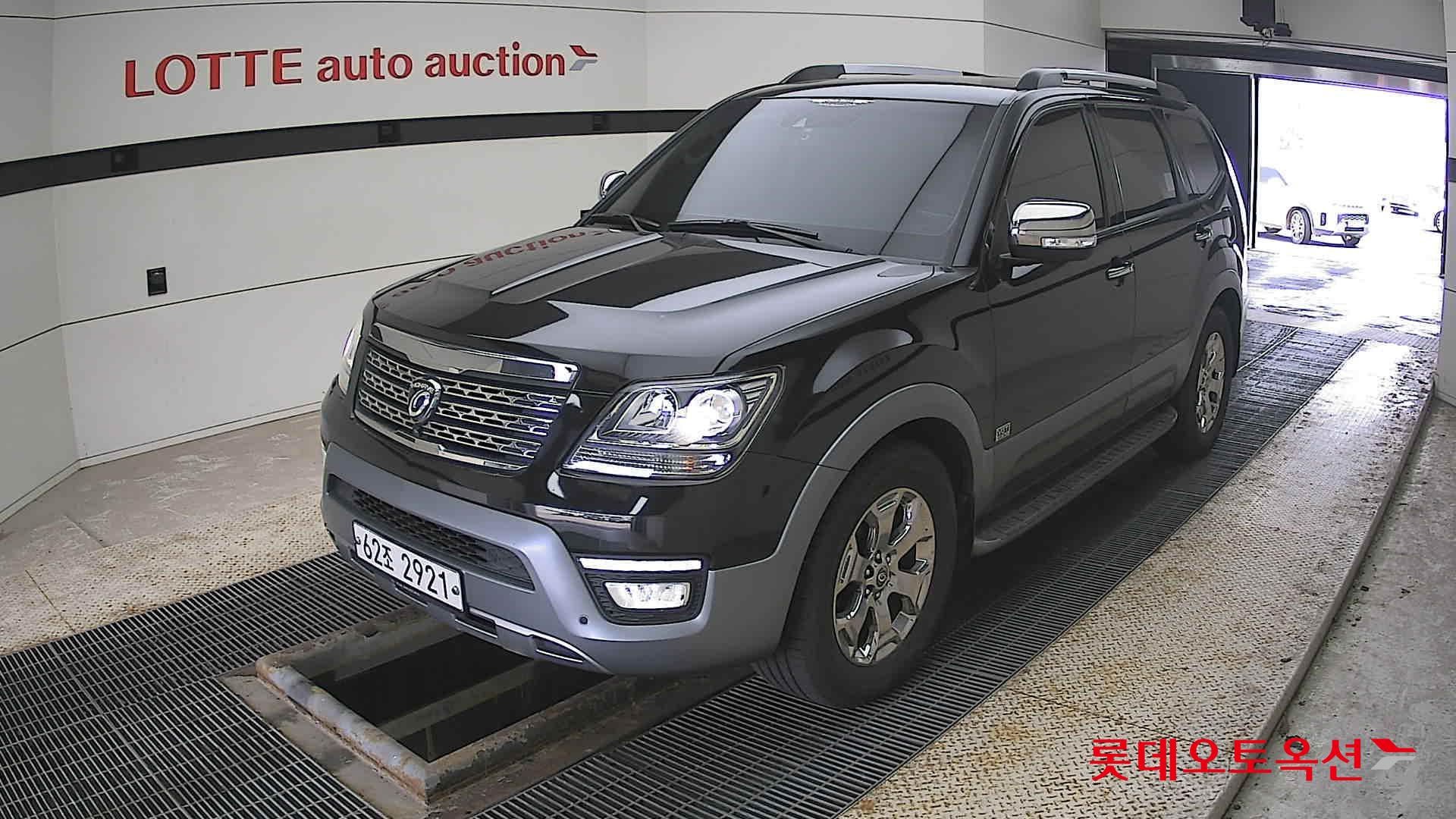 Kia Mohave - 3