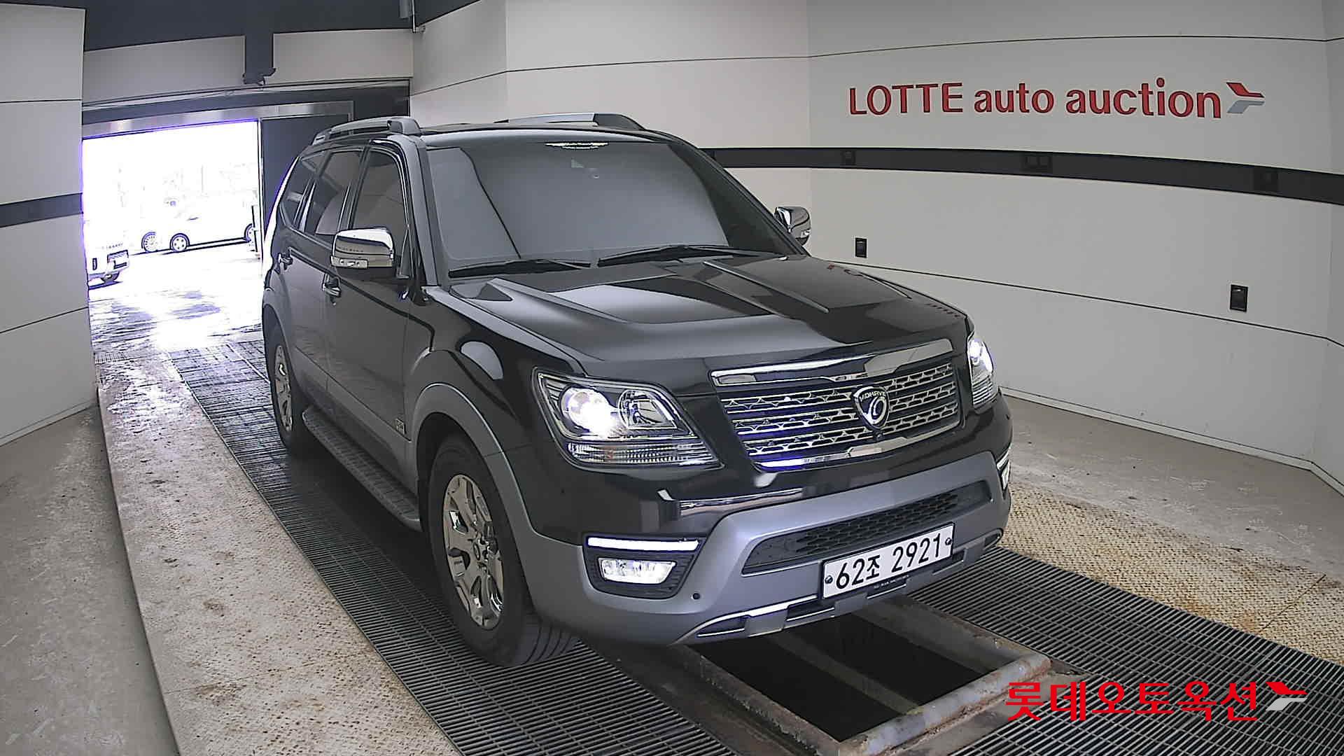 Kia Mohave - 24