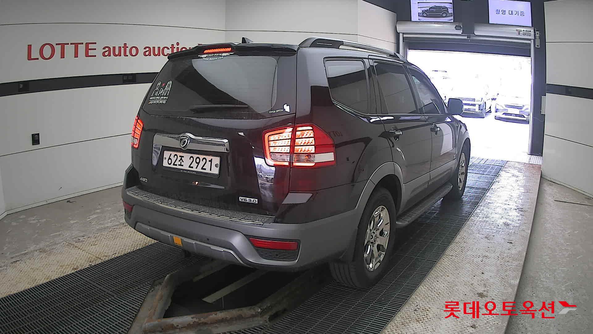 Kia Mohave - 18