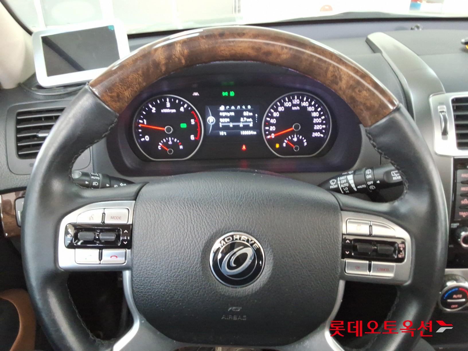 Kia Mohave - 30