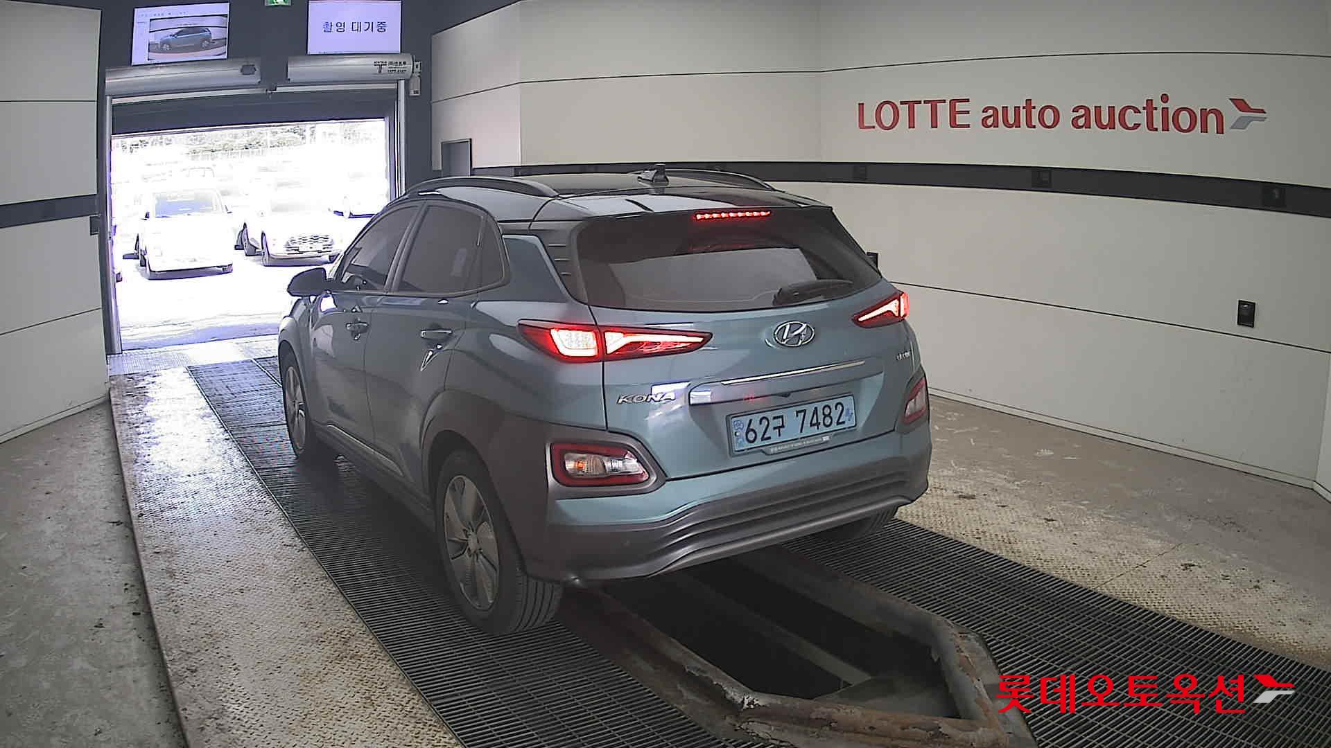 Hyundai KONA Electric id 3822873 из Кореи 9