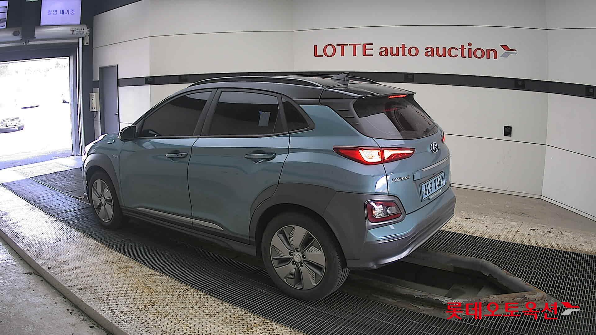 Hyundai KONA Electric id 3822873 из Кореи 10