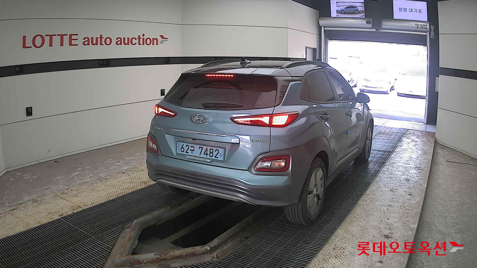 Hyundai KONA Electric id 3822873 из Кореи 20