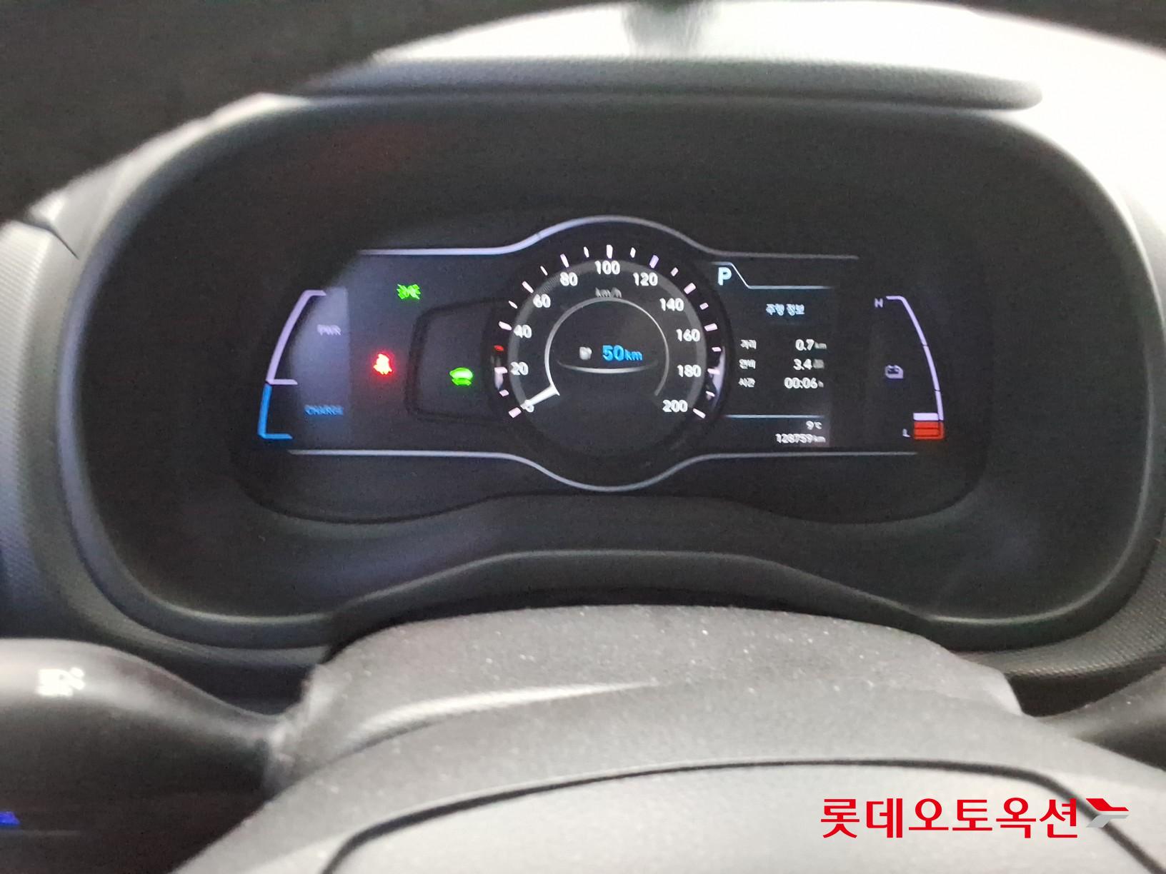 Hyundai KONA Electric id 3822873 из Кореи 29