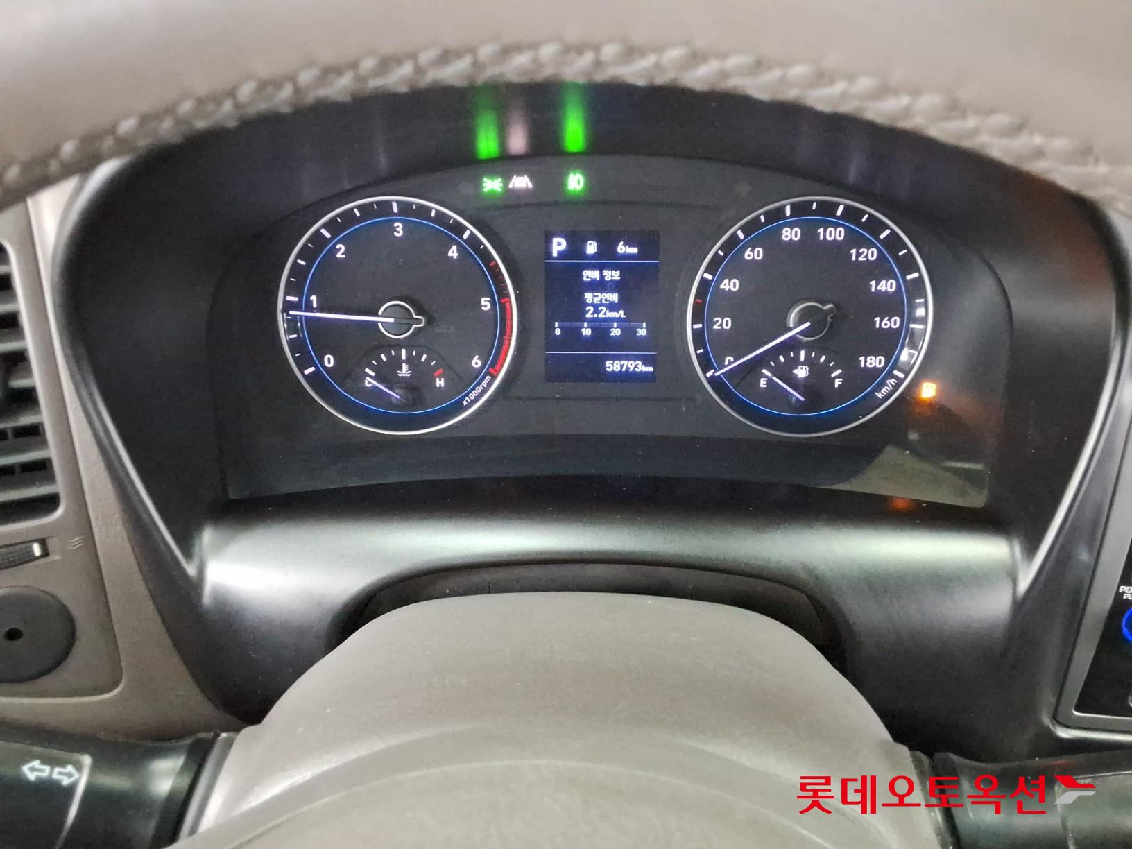 Hyundai Porter II built-in tower car id 3809847 из Кореи 30