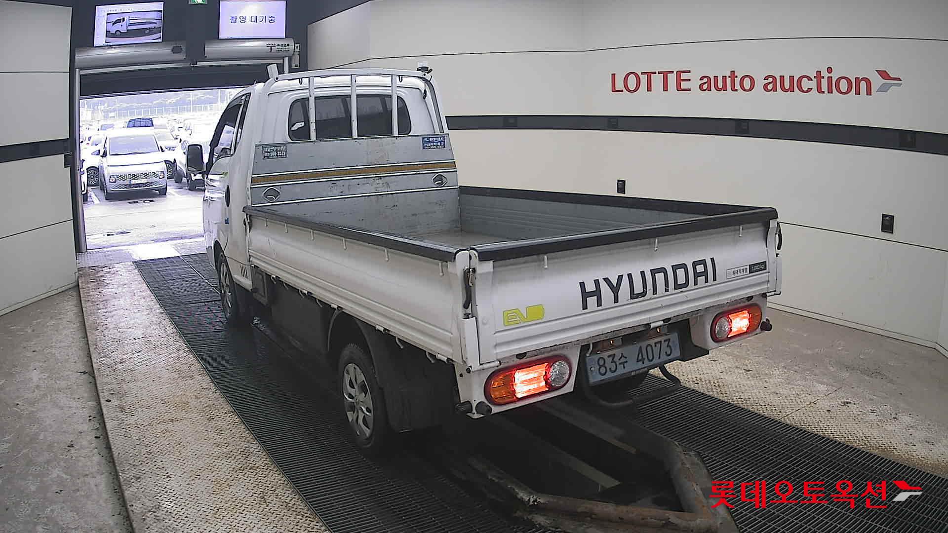 Hyundai Porter II electric id 3809838 из Кореи 9