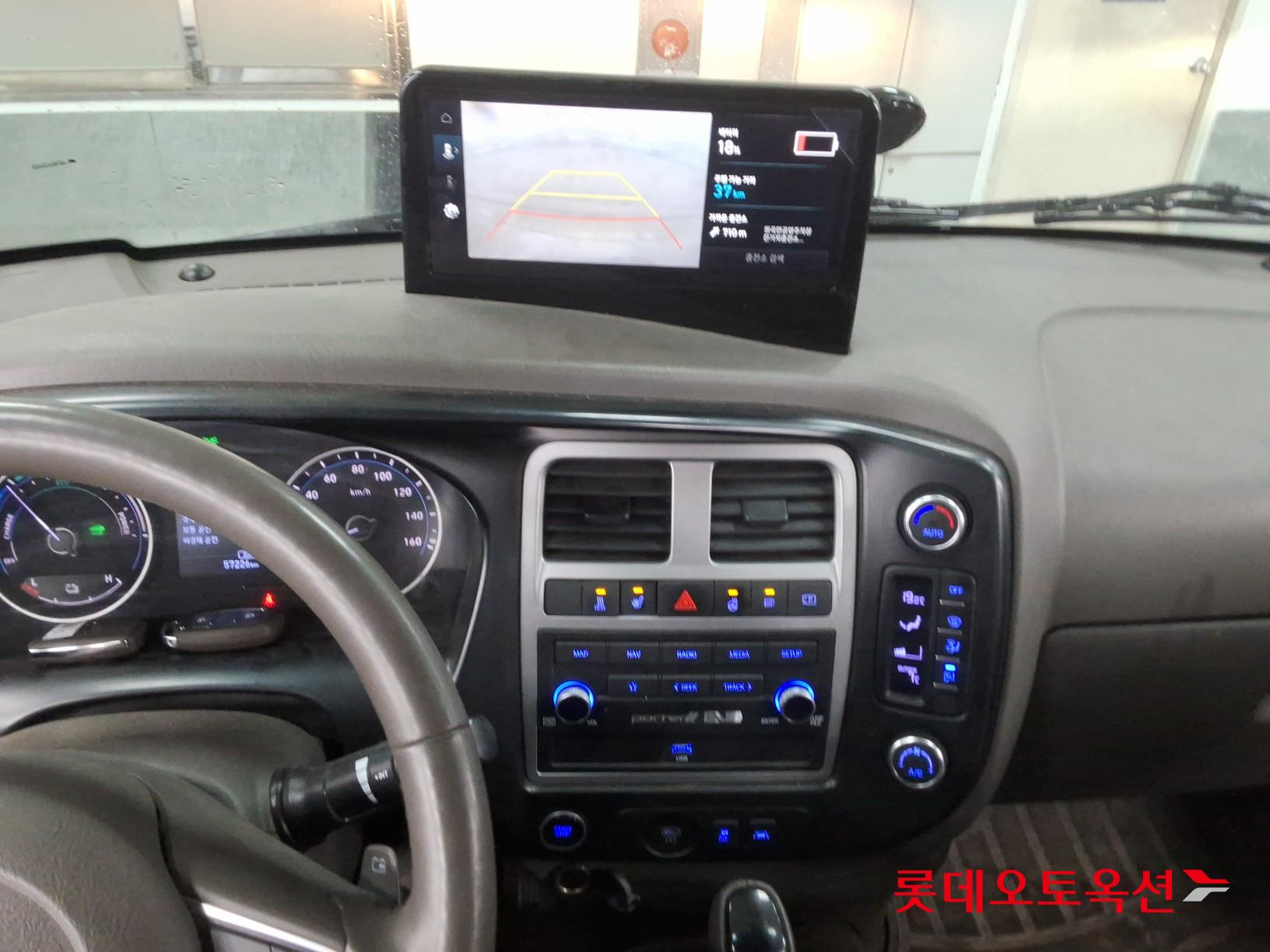 Hyundai Porter II electric id 3809838 из Кореи 32