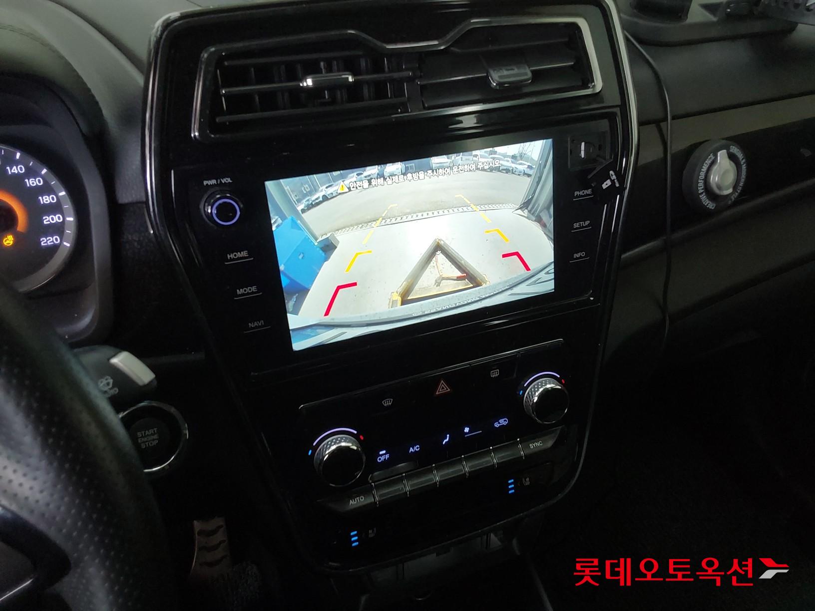 سانغ يونغ تيفولي