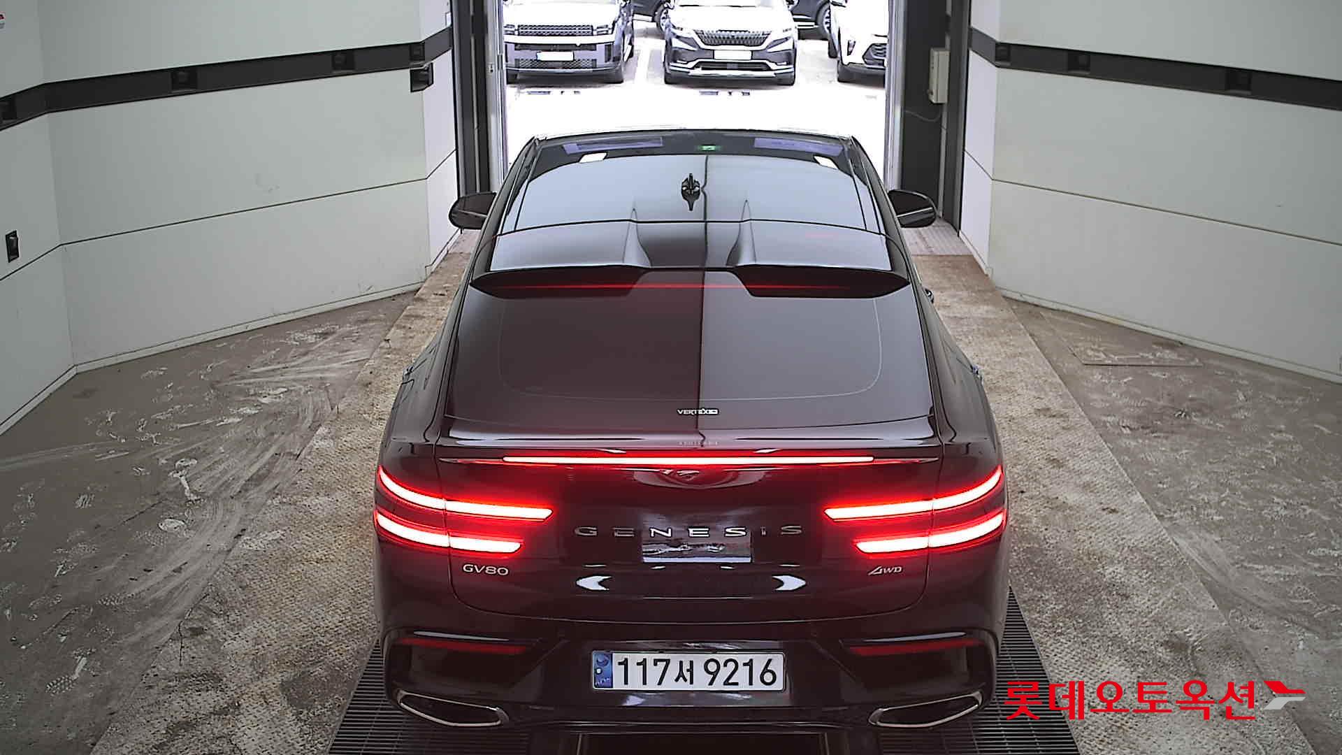 جينسس جي في 80