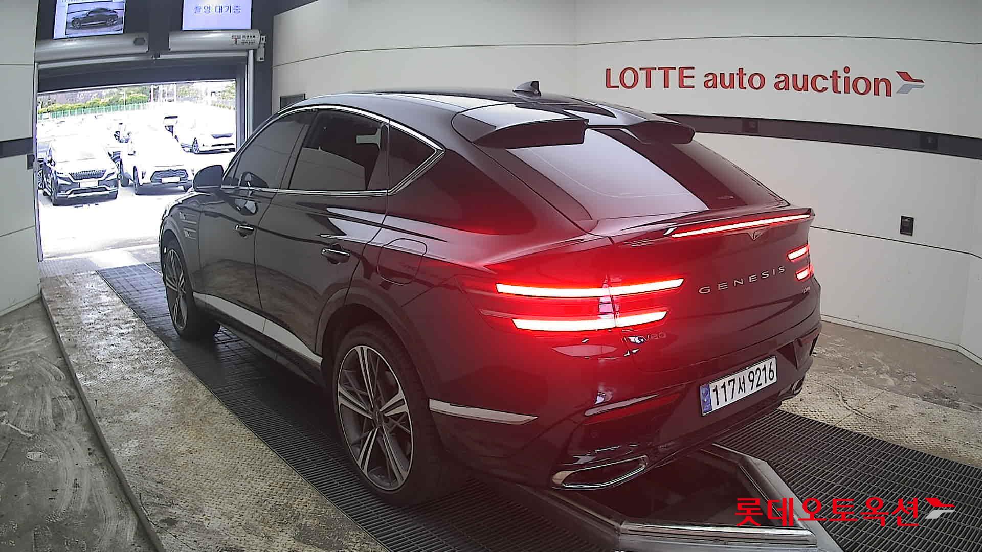 جينسس جي في 80