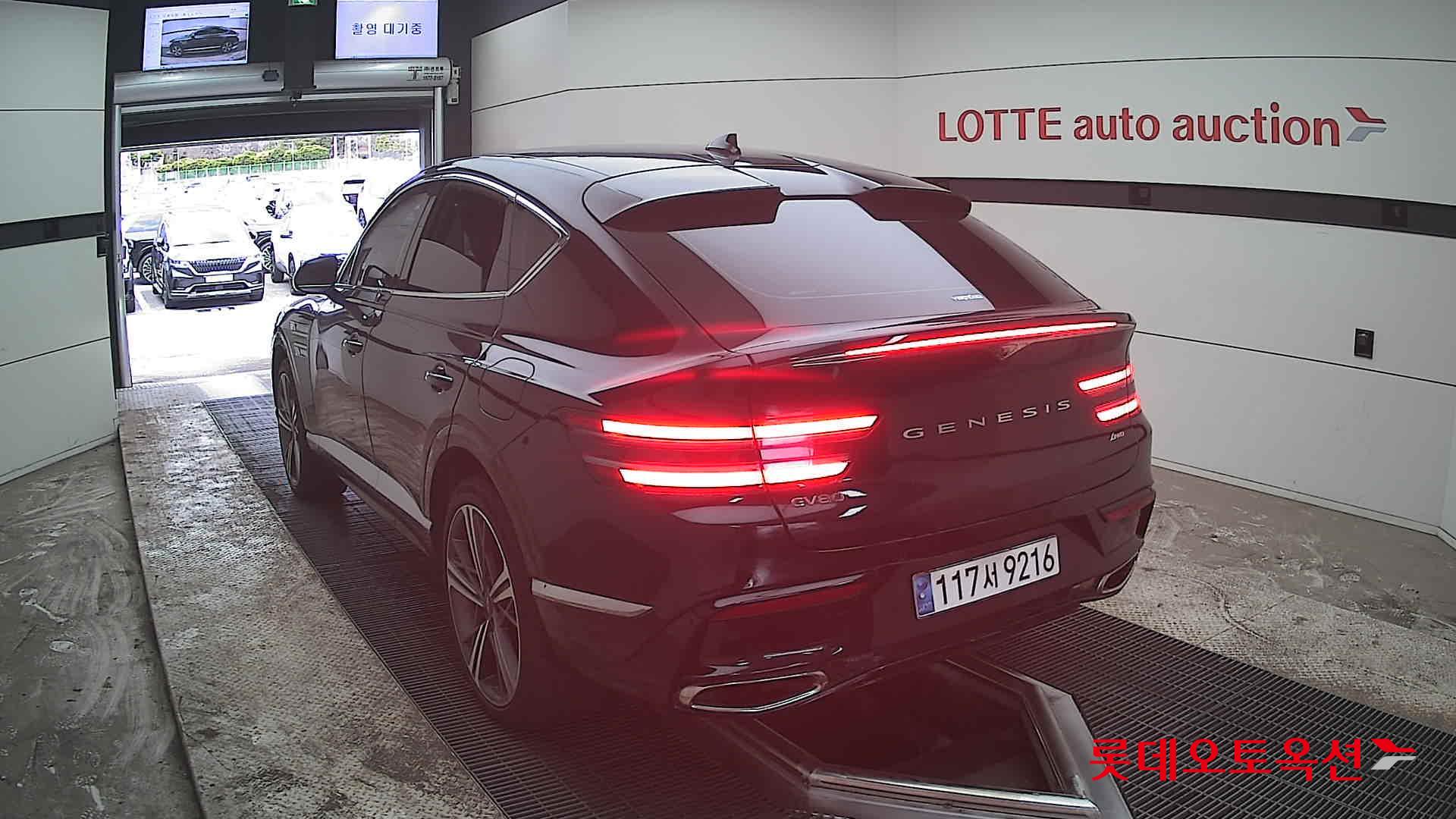 جينسس جي في 80