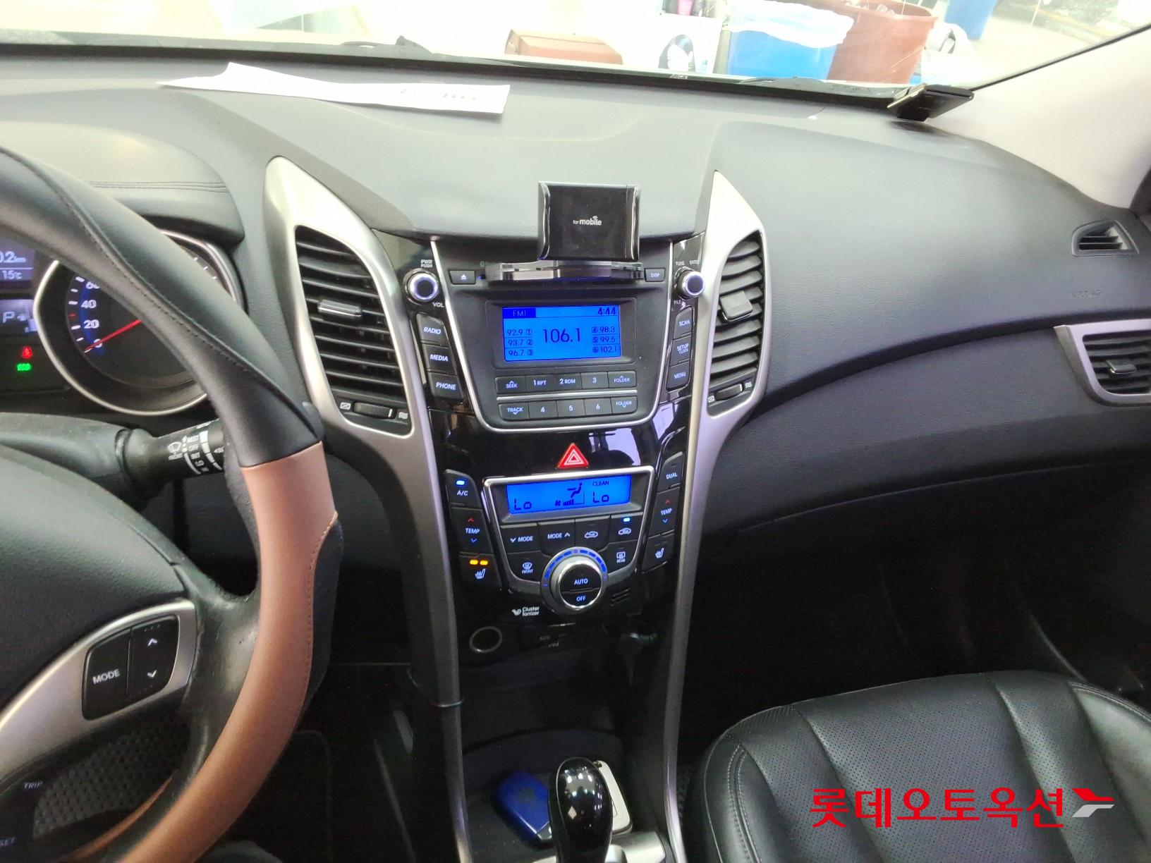 Hyundai i30 2012 - Image 31
