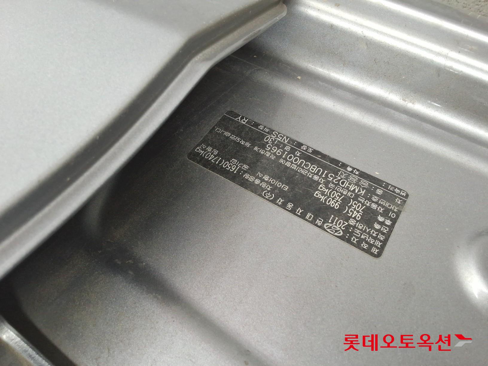 Hyundai i30 2012 - Image 34