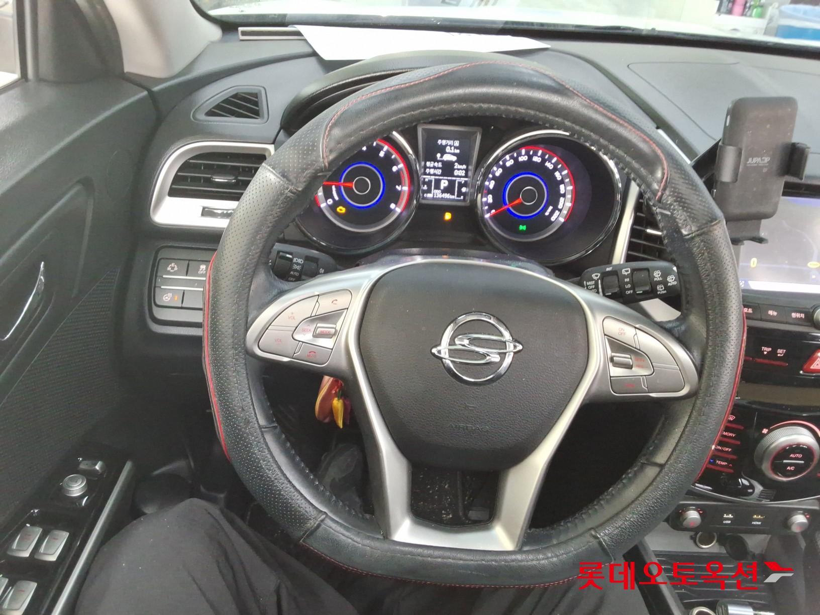 KG Mobility Tivoli 2015 - Image 30