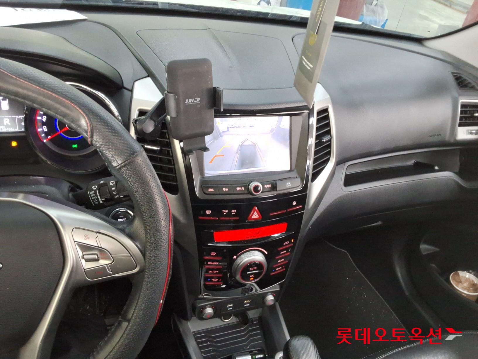 KG Mobility Tivoli 2015 - Image 31