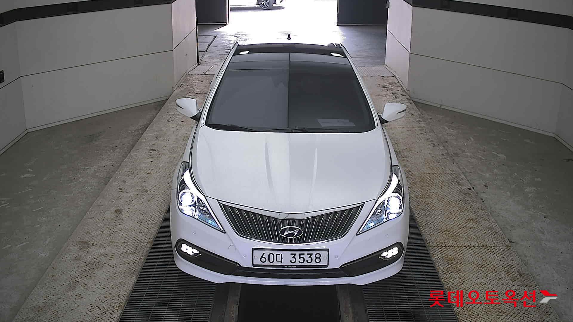 هيونداي جرانجر