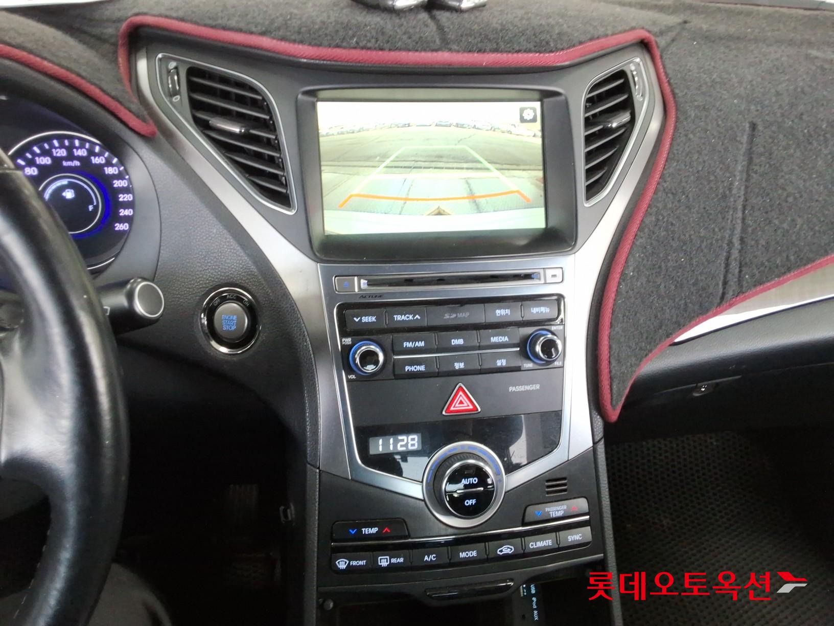 هيونداي جرانجر 2015 - صورة 33