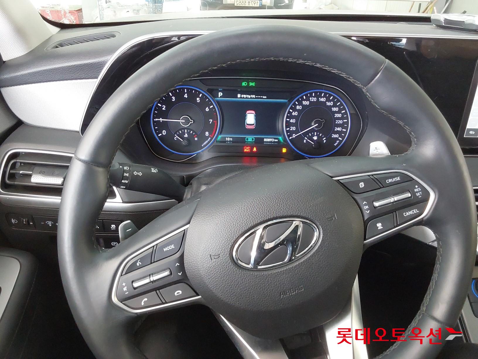 هيونداي بلسيد