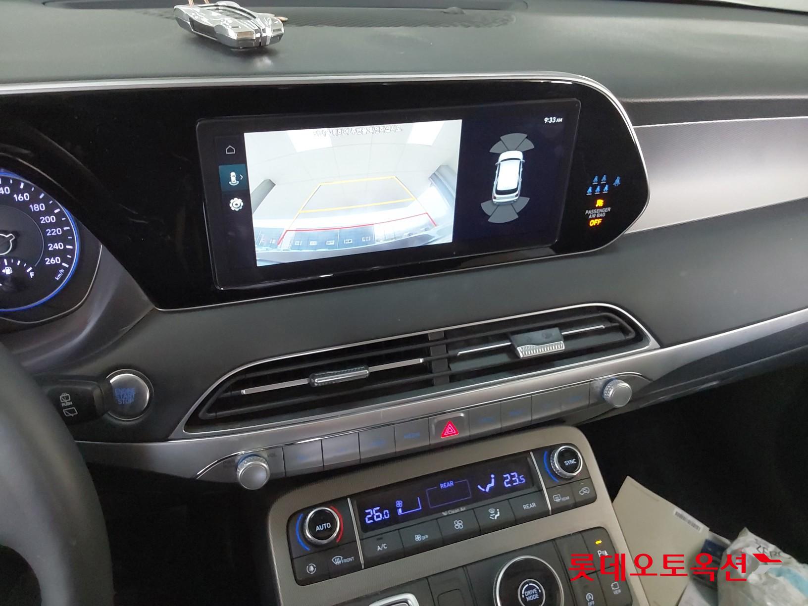 هيونداي بلسيد