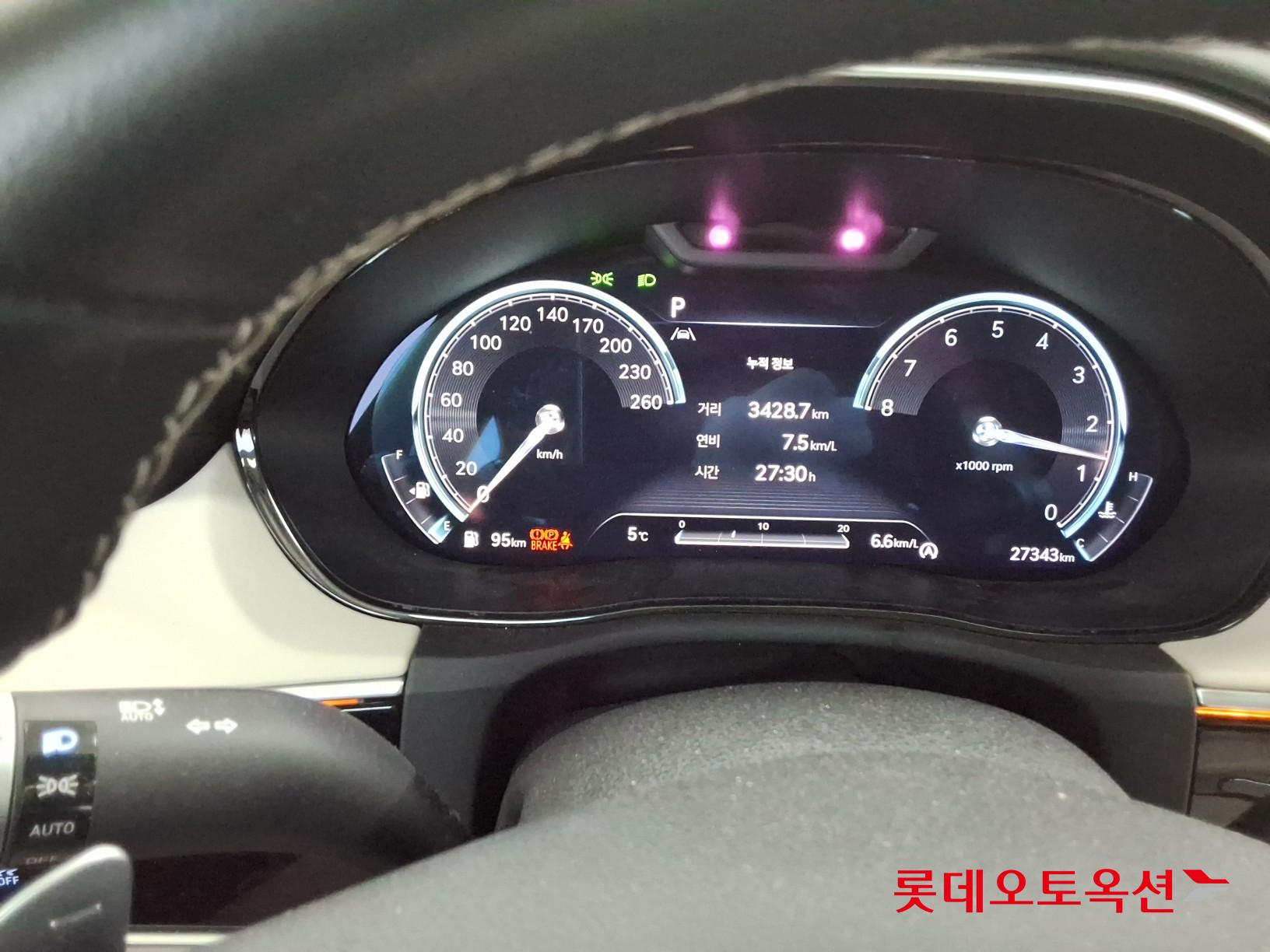 제네시스 GV70 2023 - 이미지 30