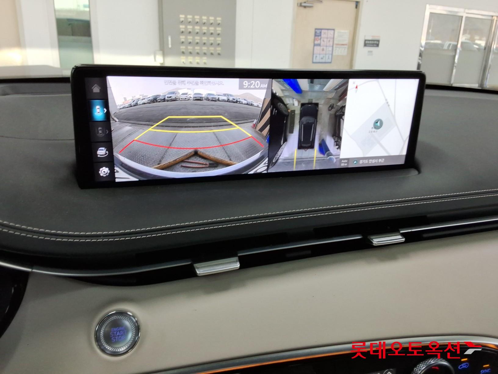 제네시스 GV70 2023 - 이미지 31