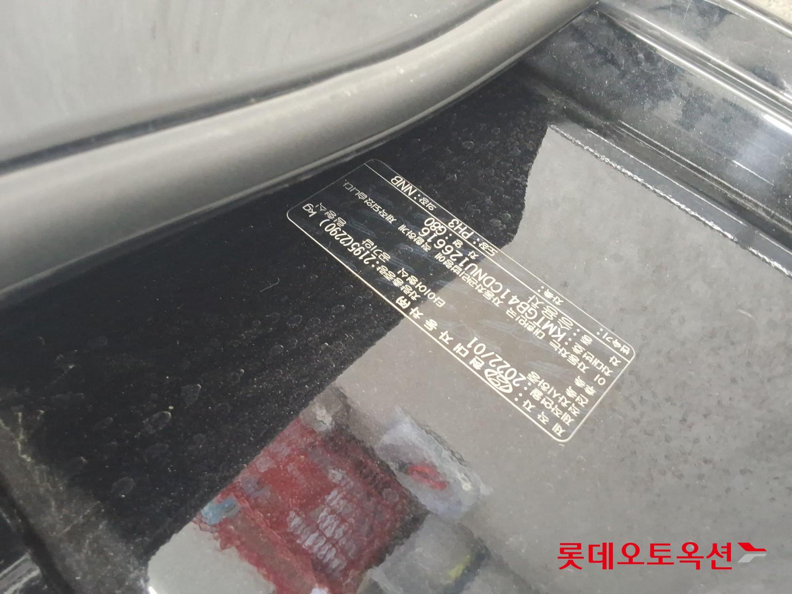제네시스 G80 2022 - 이미지 34