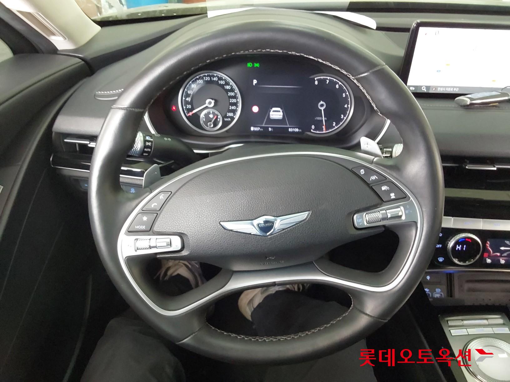 Genesis G80 2022 - Image 30
