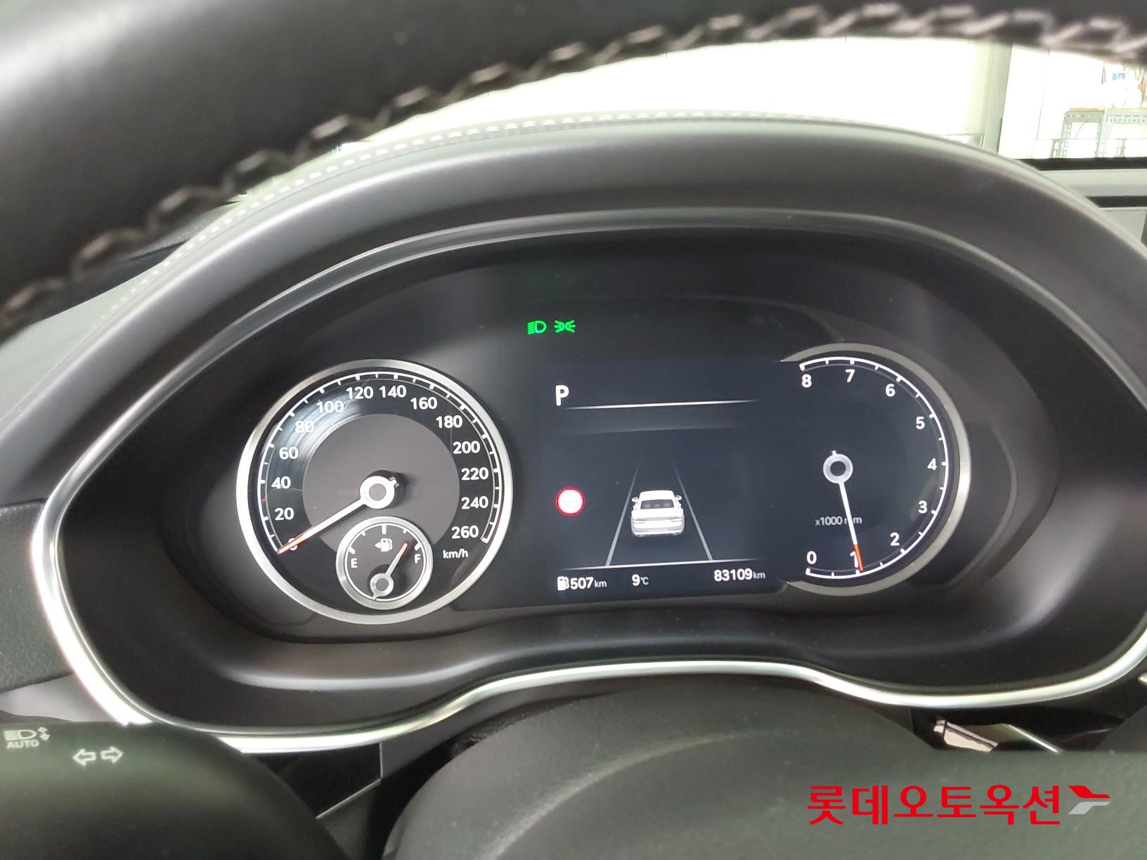 Genesis G80 2022 - Image 31