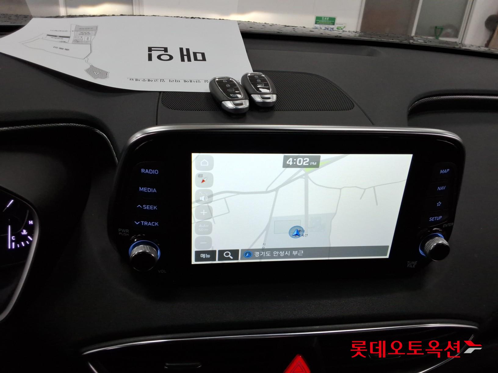 Hyundai Santa Fe id 3809914 из Кореи 31