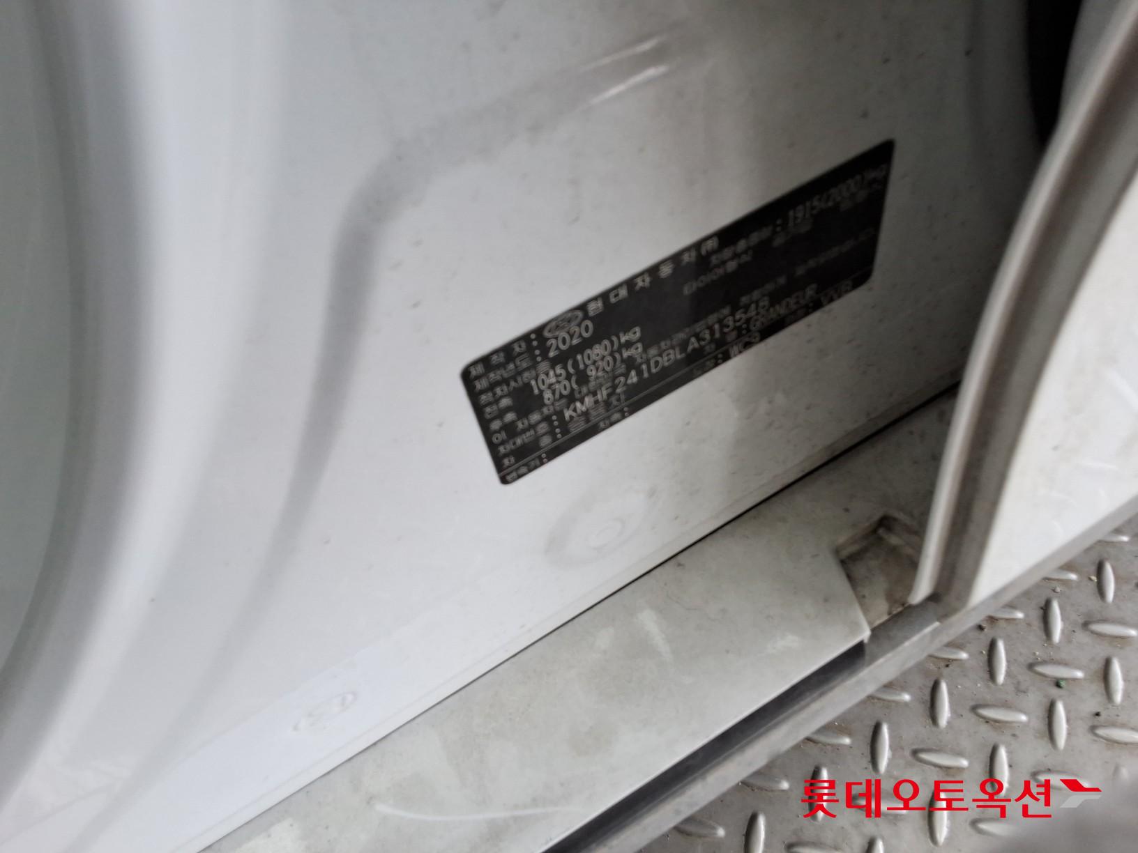 Hyundai Grandeur id 3822880 из Кореи 34