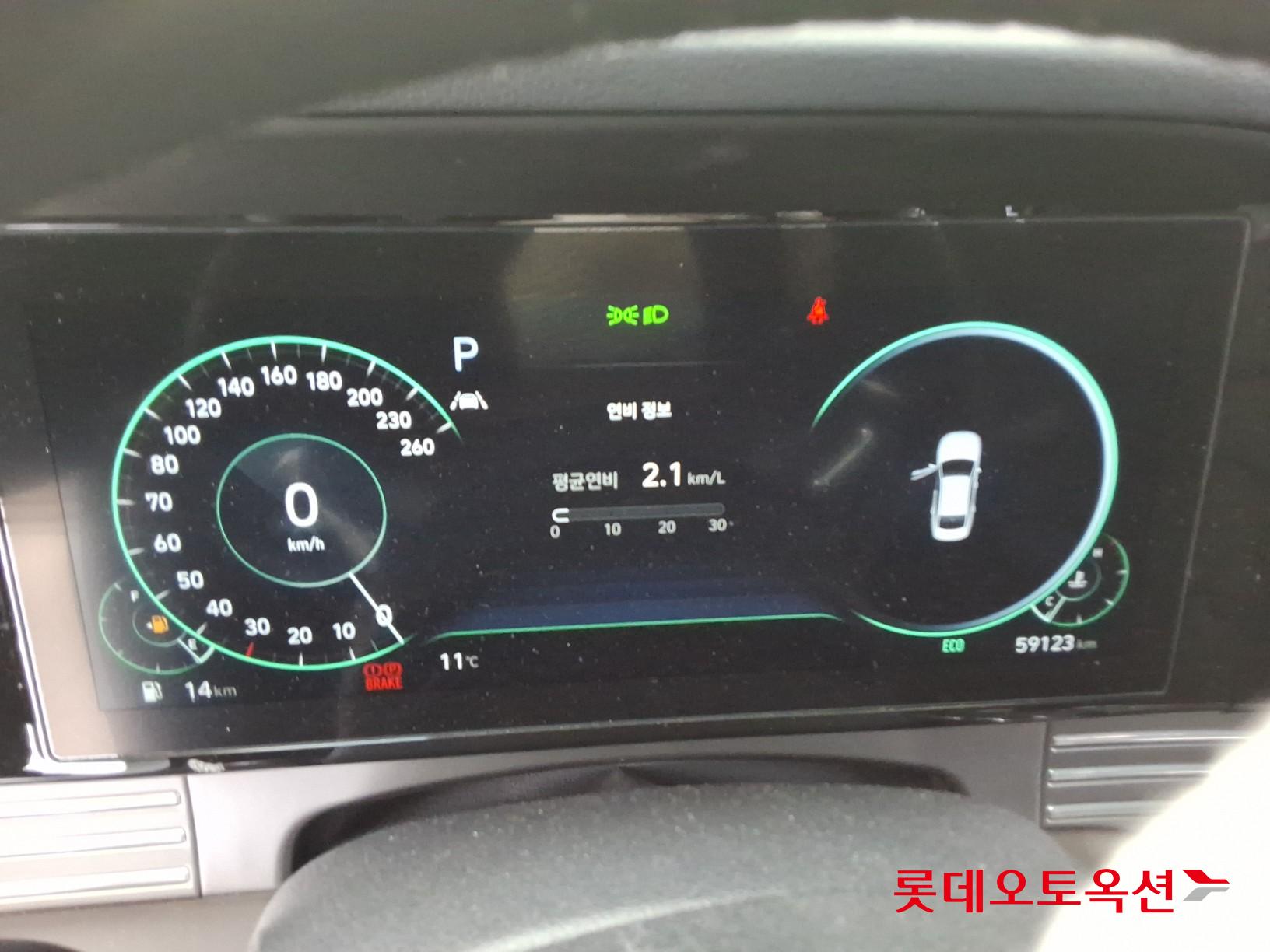 Hyundai Grandeur id 3822880 из Кореи 38