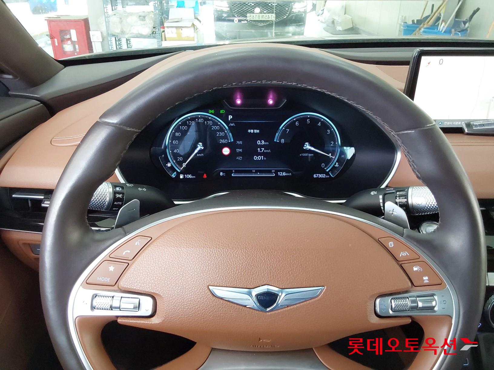 제네시스 G80 2022 - 이미지 30