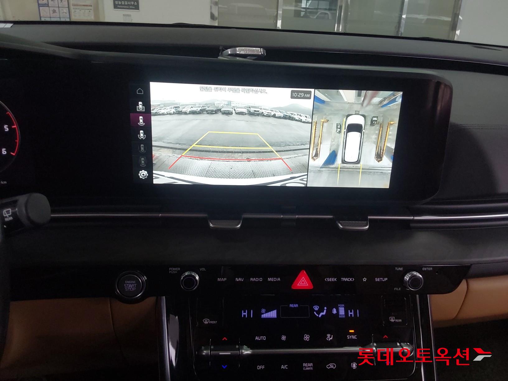 Kia Carnival id 3809970 из Кореи 31