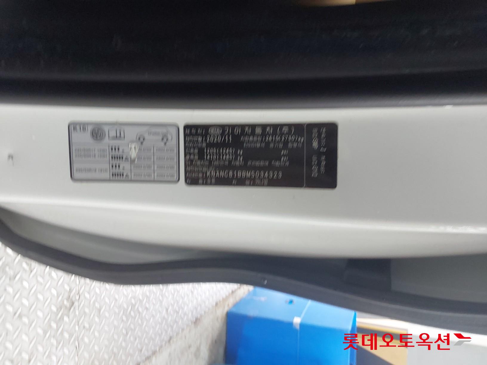 Kia Carnival id 3809970 из Кореи 34