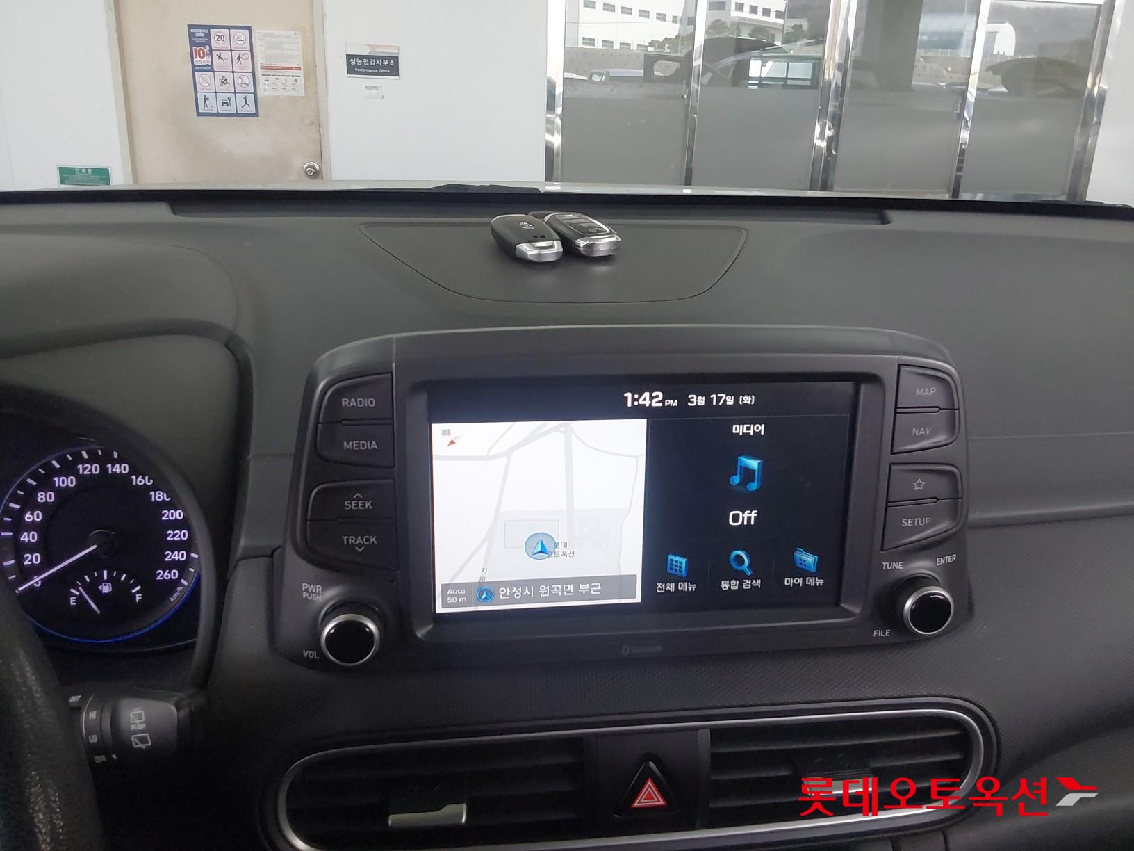 Hyundai Kona id 3803693 из Кореи 30