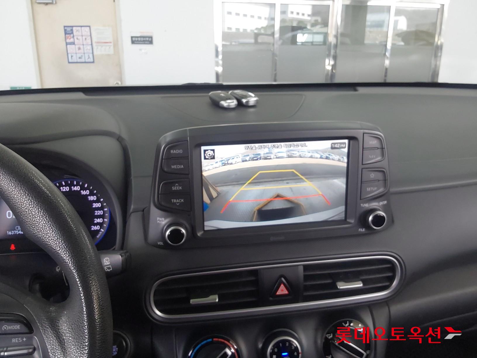 Hyundai Kona id 3803693 из Кореи 31