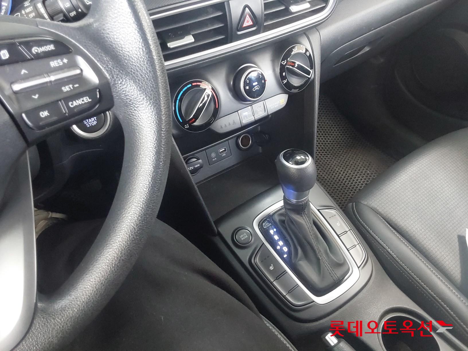 Hyundai Kona id 3803693 из Кореи 32