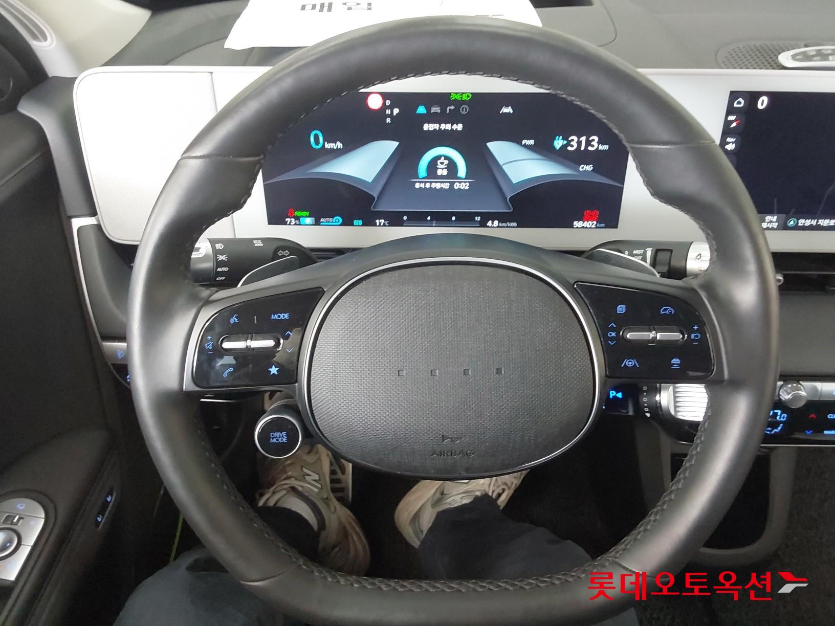 Hyundai IONIQ 5 id 3803676 из Кореи 29