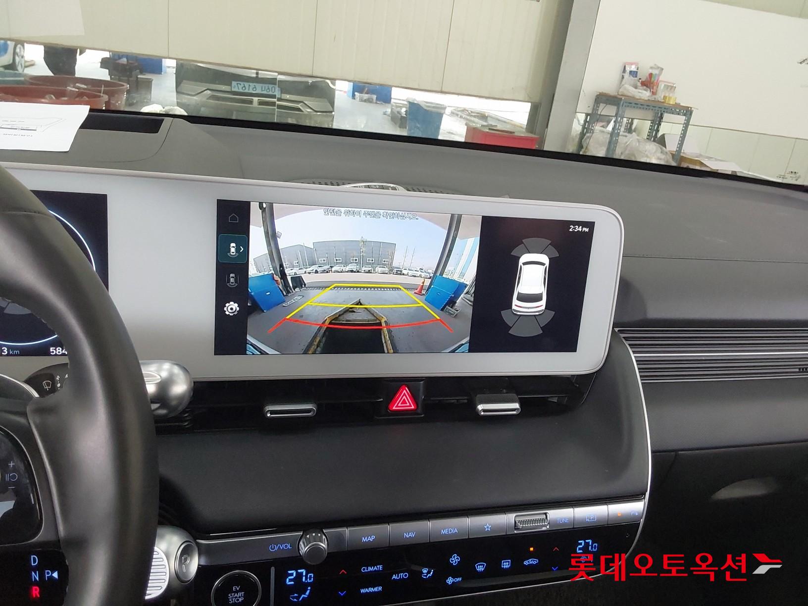 Hyundai IONIQ 5 id 3803676 из Кореи 33