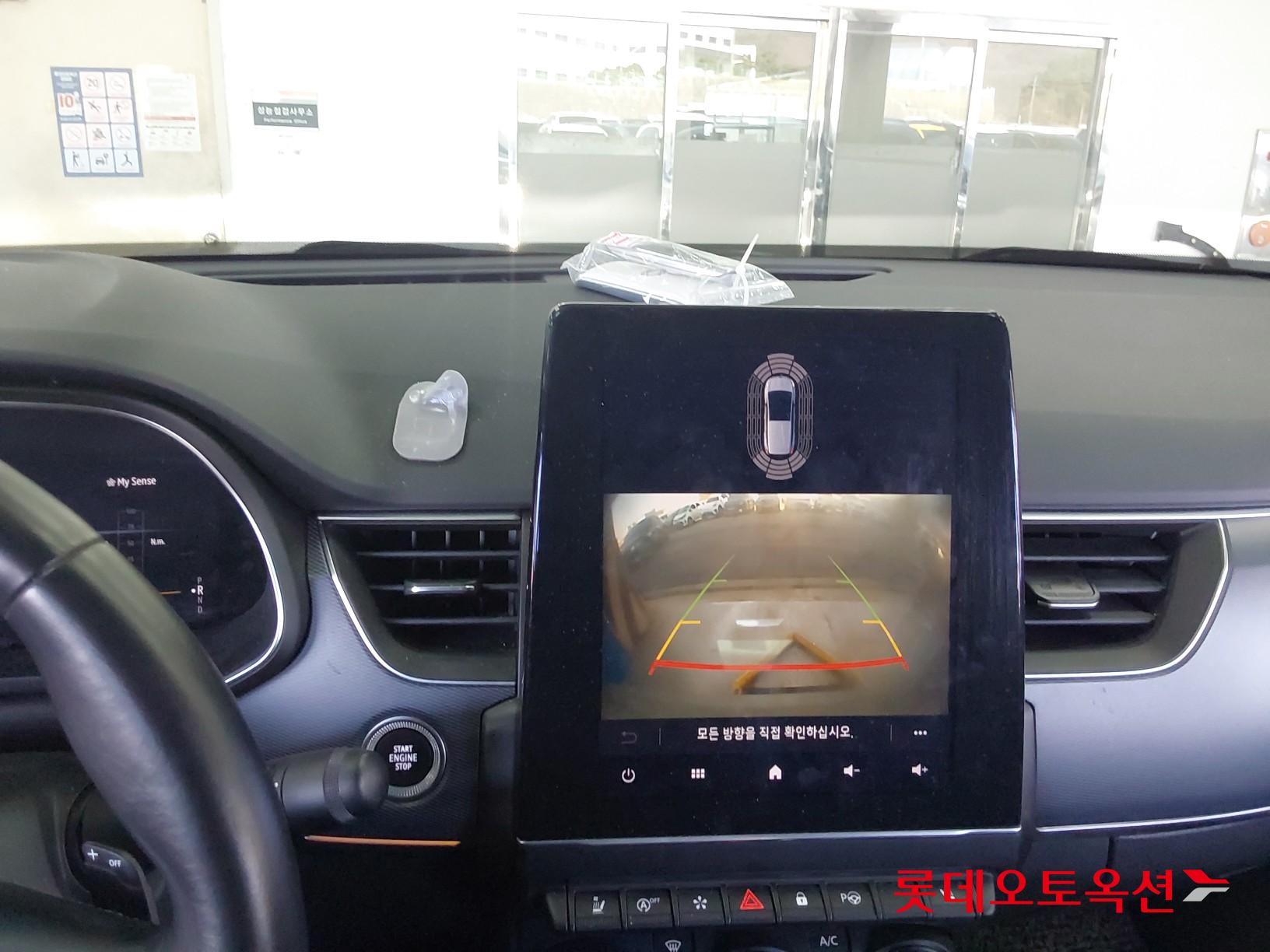 Renault Korea (Samsung) XM3 id 3816470 из Кореи 31