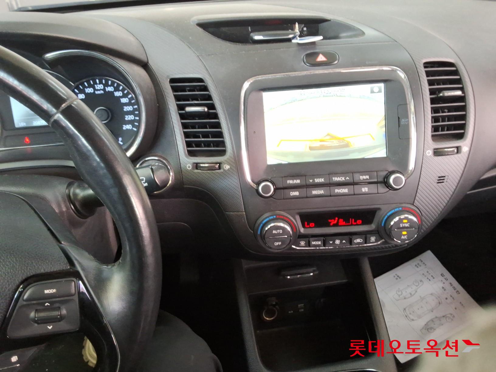 Kia K3 id 3809998 из Кореи 32