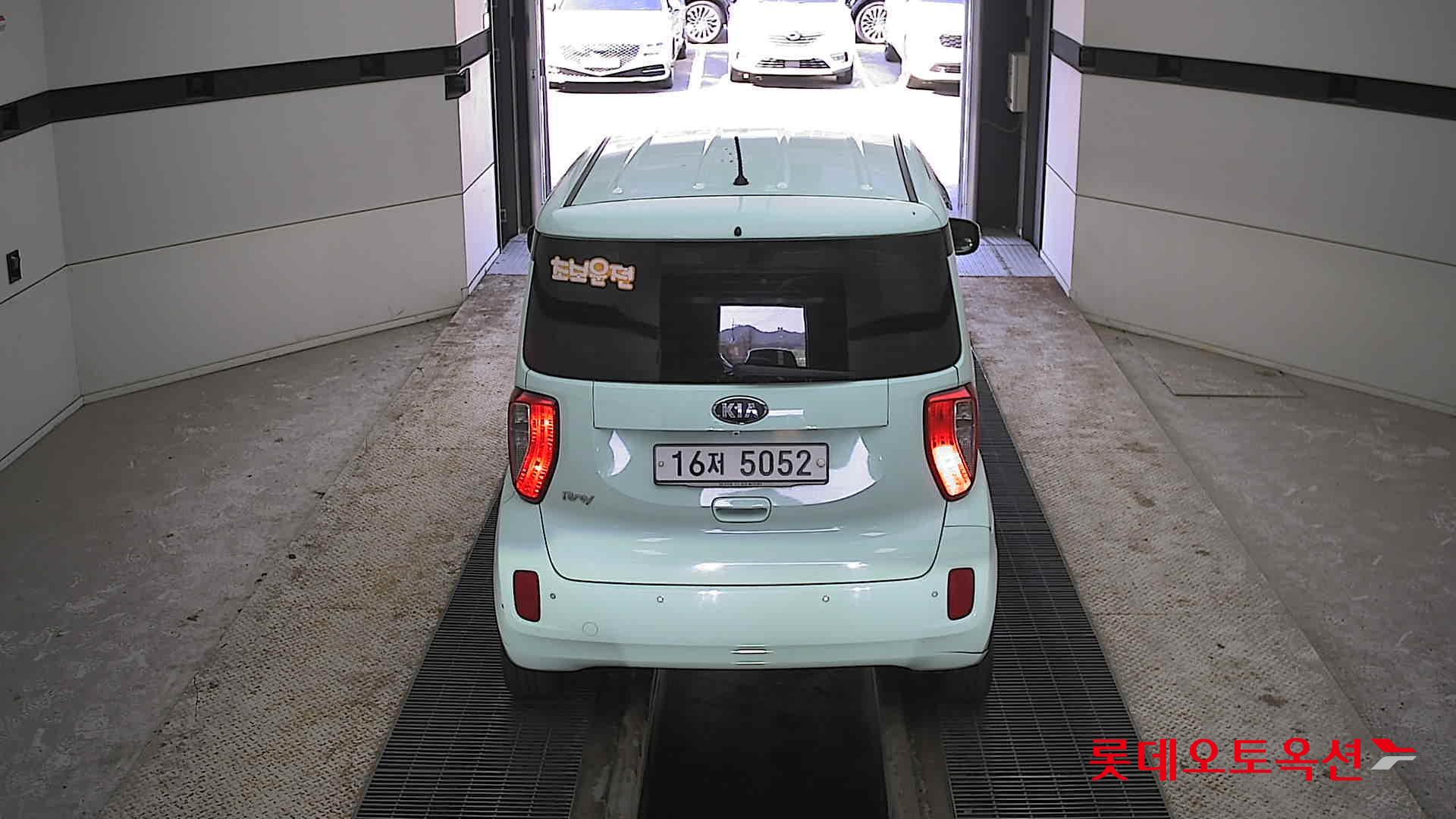 Kia Ray 2013 - Image 17