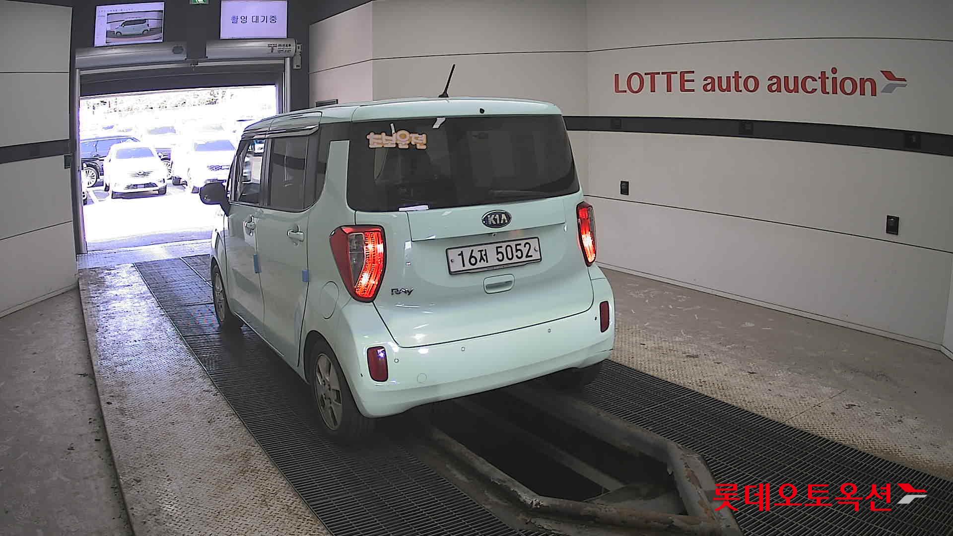 Kia Ray 2013 - Image 16