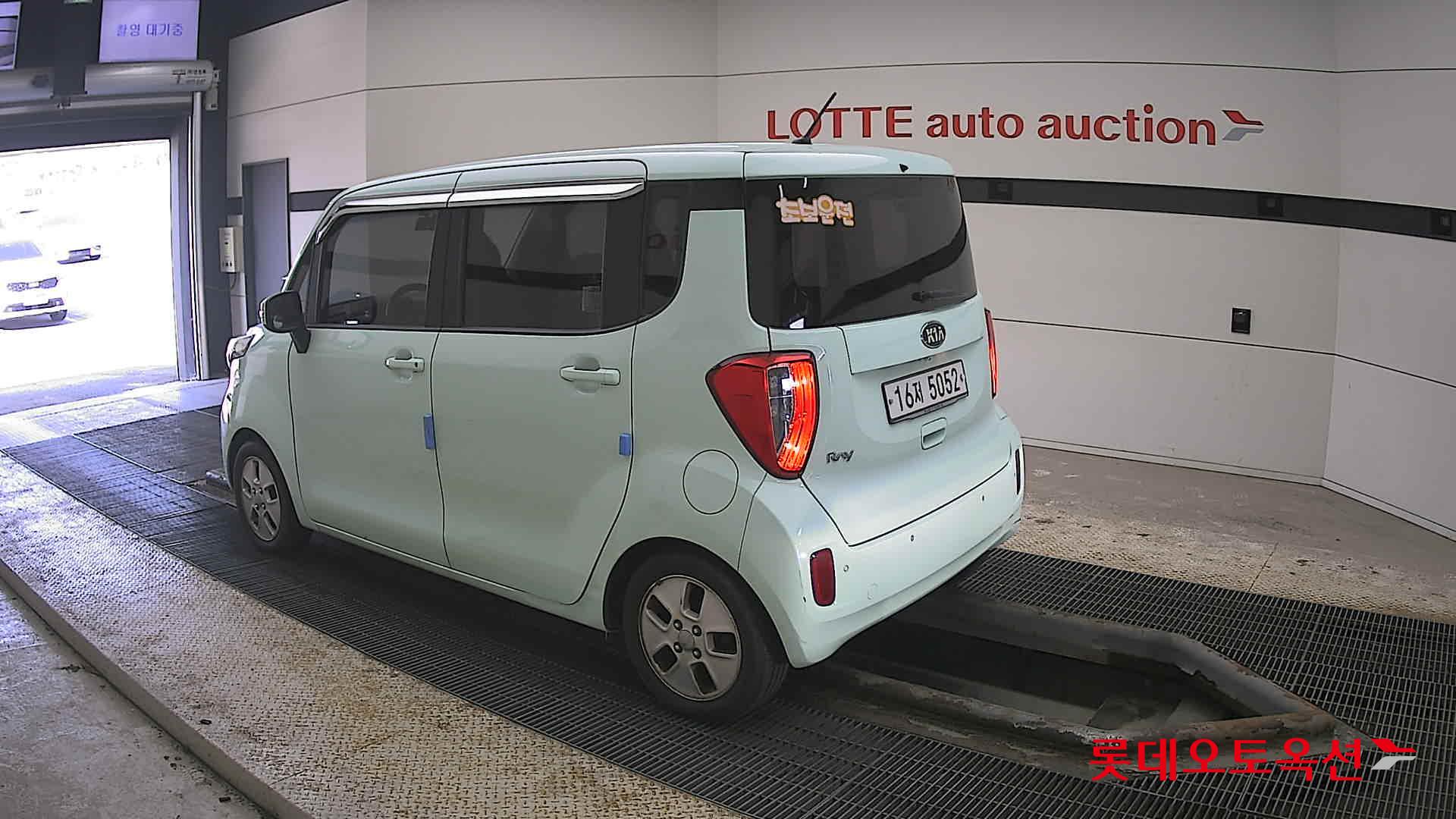 Kia Ray 2013 - Image 15