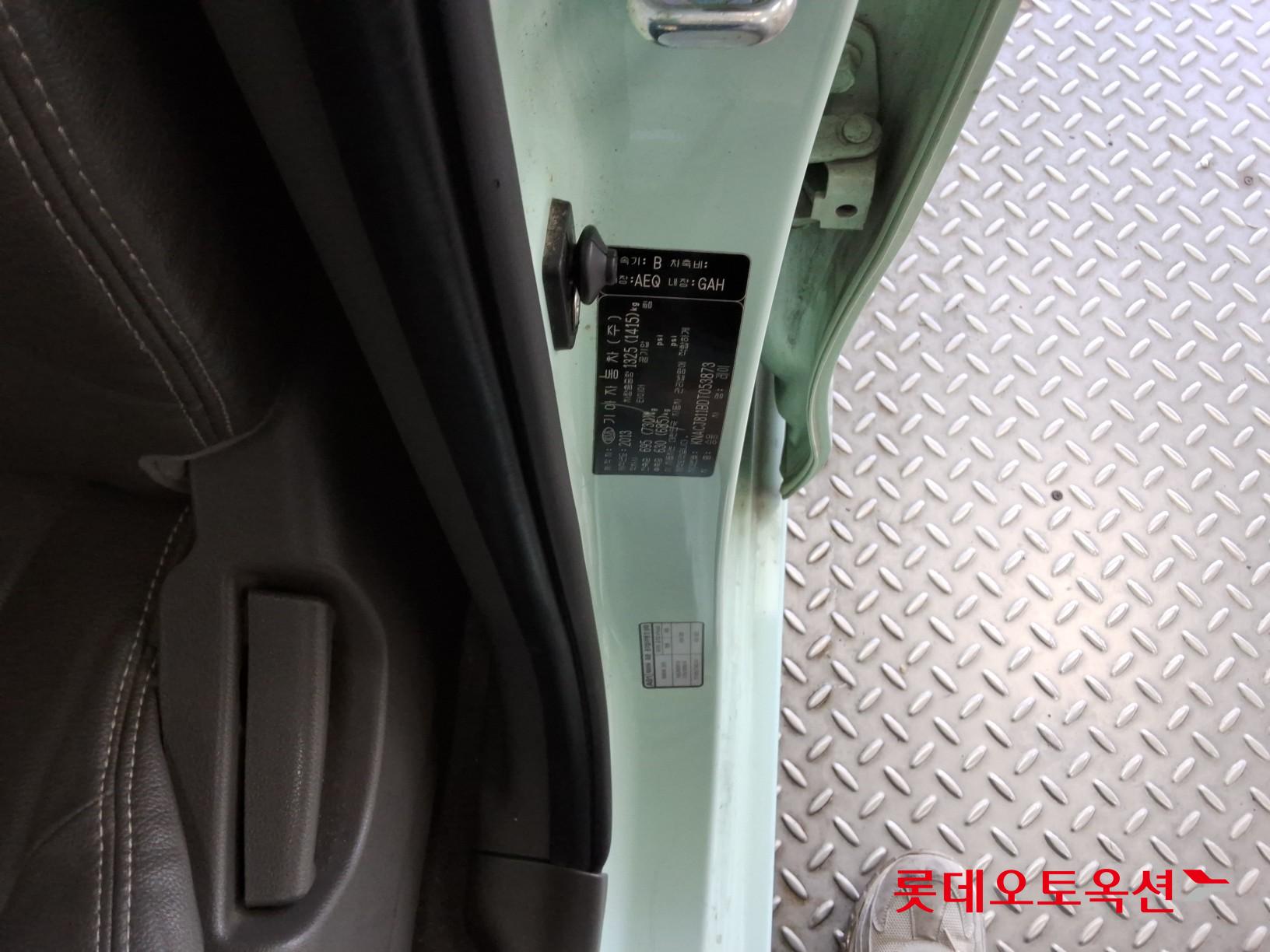 Kia Ray 2013 - Image 35